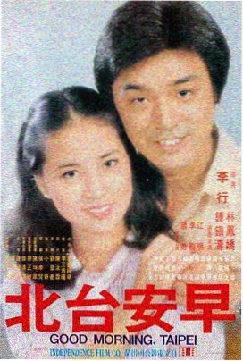 这么多年