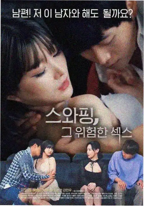 偷偷藏不住