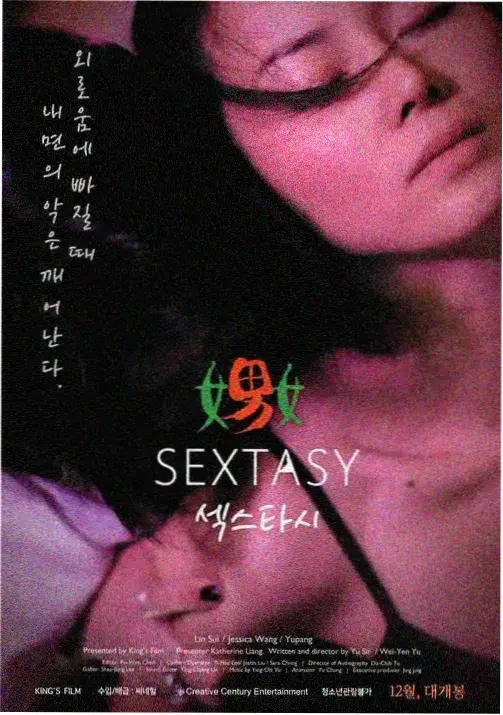能干的猫今天也忧郁